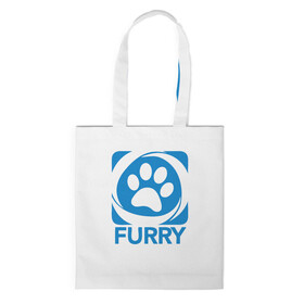 Шоппер 3D с принтом Furry в городе Новоалтайск, 100% полиэстер | Плотность: 200 г/м2; Размер: 34×35 см; Высота лямок: 30 см | furry | антропоморфные животные | лапа | логотип | люди животные | отпечаток | след | фурри | фурри фэндом | эмблема