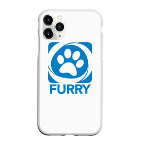 Чехол для iPhone 11 Pro Max матовый с принтом Furry в городе Новоалтайск, Силикон |  | furry | антропоморфные животные | лапа | логотип | люди животные | отпечаток | след | фурри | фурри фэндом | эмблема