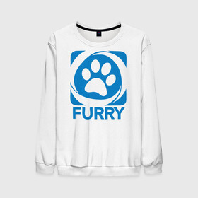 Мужской свитшот 3D с принтом Furry в городе Новоалтайск, 100% полиэстер с мягким внутренним слоем | круглый вырез горловины, мягкая резинка на манжетах и поясе, свободная посадка по фигуре | furry | антропоморфные животные | лапа | логотип | люди животные | отпечаток | след | фурри | фурри фэндом | эмблема
