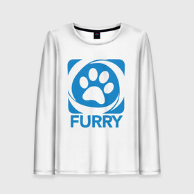 Женский лонгслив 3D с принтом Furry в городе Новоалтайск, 100% полиэстер | длинные рукава, круглый вырез горловины, полуприлегающий силуэт | furry | антропоморфные животные | лапа | логотип | люди животные | отпечаток | след | фурри | фурри фэндом | эмблема
