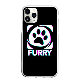 Чехол для iPhone 11 Pro Max матовый с принтом Furry в городе Новоалтайск, Силикон |  | furry | антропоморфные животные | лапа | логотип | люди животные | отпечаток | след | фурри | фурри фэндом | эмблема