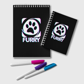 Блокнот с принтом Furry в городе Новоалтайск, 100% бумага | 48 листов, плотность листов — 60 г/м2, плотность картонной обложки — 250 г/м2. Листы скреплены удобной пружинной спиралью. Цвет линий — светло-серый
 | furry | антропоморфные животные | лапа | логотип | люди животные | отпечаток | след | фурри | фурри фэндом | эмблема