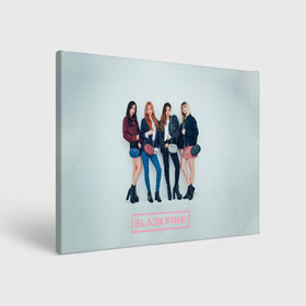 Холст прямоугольный с принтом Blackpink Squad в городе Новоалтайск, 100% ПВХ |  | black pink | blackpink | pop | блэк пинк | ким дженни | ким джи су | корейцы | лалиса манобан | музыка | поп | попса | розэ