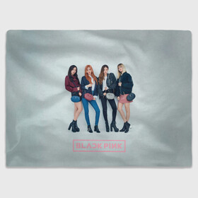 Плед 3D с принтом Blackpink Squad в городе Новоалтайск, 100% полиэстер | закругленные углы, все края обработаны. Ткань не мнется и не растягивается | black pink | blackpink | pop | блэк пинк | ким дженни | ким джи су | корейцы | лалиса манобан | музыка | поп | попса | розэ