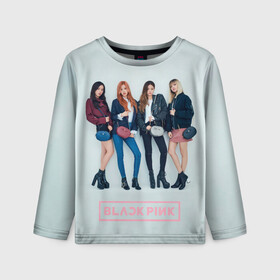 Детский лонгслив 3D с принтом Blackpink Squad в городе Новоалтайск, 100% полиэстер | длинные рукава, круглый вырез горловины, полуприлегающий силуэт
 | black pink | blackpink | pop | блэк пинк | ким дженни | ким джи су | корейцы | лалиса манобан | музыка | поп | попса | розэ