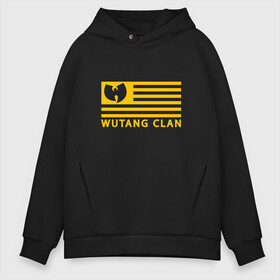 Мужское худи Oversize хлопок с принтом Wu-Tang Flag в городе Новоалтайск, френч-терри — 70% хлопок, 30% полиэстер. Мягкий теплый начес внутри —100% хлопок | боковые карманы, эластичные манжеты и нижняя кромка, капюшон на магнитной кнопке | black | gza | hip hop | method man | music | new york | odb | old school | rap | rza | usa | wu tang | wu tang clan | аудио | винил | ву тэнг | граффити | диджей | кассета | микрофон | музыка | нью йорк | пластинка | рэп | рэпер | сша