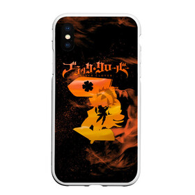 Чехол для iPhone XS Max матовый с принтом Чёрный клевер удар Аста мечом в городе Новоалтайск, Силикон | Область печати: задняя сторона чехла, без боковых панелей | asta | black bulls | black clover | quartet knights | yuno | акума | аниме | аста | блэк кловер | буракку куро:ба | демон | королевство клевера | король магов | лихт | магна | манга | пятилистник | черный бык | чёрный клев