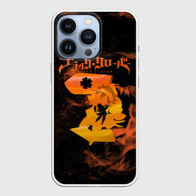 Чехол для iPhone 13 Pro с принтом Чёрный клевер удар Аста мечом в городе Новоалтайск,  |  | Тематика изображения на принте: asta | black bulls | black clover | quartet knights | yuno | акума | аниме | аста | блэк кловер | буракку куро:ба | демон | королевство клевера | король магов | лихт | магна | манга | пятилистник | черный бык | чёрный клев