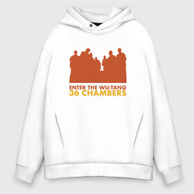 Мужское худи Oversize хлопок с принтом Enter The Wu-Tang в городе Новоалтайск, френч-терри — 70% хлопок, 30% полиэстер. Мягкий теплый начес внутри —100% хлопок | боковые карманы, эластичные манжеты и нижняя кромка, капюшон на магнитной кнопке | black | gza | hip hop | method man | music | new york | odb | old school | rap | rza | wu tang | wu tang clan | аудио | винил | ву тэнг | граффити | диджей | кассета | микрофон | музыка | нью йорк | пластинка | рэп | рэпер | хип хоп