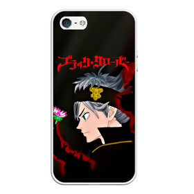 Чехол для iPhone 5/5S матовый с принтом Чёрный клевер Аста и цветок в городе Новоалтайск, Силикон | Область печати: задняя сторона чехла, без боковых панелей | Тематика изображения на принте: asta | black bulls | black clover | quartet knights | yuno | акума | аниме | аста | блэк кловер | буракку куро:ба | демон | королевство клевера | король магов | лихт | магна | манга | пятилистник | черный бык | чёрный клев