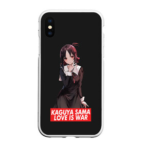 Чехол для iPhone XS Max матовый с принтом Kaguya-sama: Love Is War в городе Новоалтайск, Силикон | Область печати: задняя сторона чехла, без боковых панелей | Тематика изображения на принте: ahegao | anime | chika | fujiwara | girl | girls | is | kaguya | love | sama | senpai | waifu | war | аниме | ахегао | в | вайфу | войне | госпожа | девушка | кагуя | как | любви | манга | на | семпай | сенпай | тян | тяночка | чика