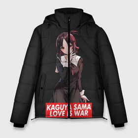 Мужская зимняя куртка 3D с принтом Kaguya-sama: Love Is War в городе Новоалтайск, верх — 100% полиэстер; подкладка — 100% полиэстер; утеплитель — 100% полиэстер | длина ниже бедра, свободный силуэт Оверсайз. Есть воротник-стойка, отстегивающийся капюшон и ветрозащитная планка. 

Боковые карманы с листочкой на кнопках и внутренний карман на молнии. | Тематика изображения на принте: ahegao | anime | chika | fujiwara | girl | girls | is | kaguya | love | sama | senpai | waifu | war | аниме | ахегао | в | вайфу | войне | госпожа | девушка | кагуя | как | любви | манга | на | семпай | сенпай | тян | тяночка | чика
