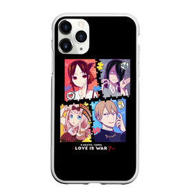 Чехол для iPhone 11 Pro Max матовый с принтом Kaguya-sama Love Is War в городе Новоалтайск, Силикон |  | Тематика изображения на принте: ahegao | anime | chika | fujiwara | girl | girls | is | kaguya | love | sama | senpai | waifu | war | аниме | ахегао | в | вайфу | войне | госпожа | девушка | кагуя | как | любви | манга | на | семпай | сенпай | тян | тяночка | чика
