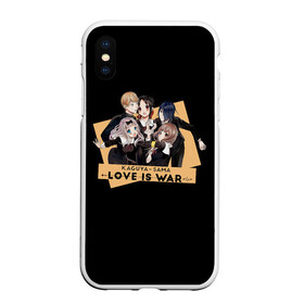 Чехол для iPhone XS Max матовый с принтом Kaguya Sama в городе Новоалтайск, Силикон | Область печати: задняя сторона чехла, без боковых панелей | Тематика изображения на принте: ahegao | anime | chika | fujiwara | girl | girls | is | kaguya | love | sama | senpai | waifu | war | аниме | ахегао | в | вайфу | войне | госпожа | девушка | кагуя | как | любви | манга | на | семпай | сенпай | тян | тяночка | чика