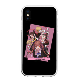 Чехол для iPhone XS Max матовый с принтом Kaguya Sama Госпожа Кагуя в городе Новоалтайск, Силикон | Область печати: задняя сторона чехла, без боковых панелей | Тематика изображения на принте: ahegao | anime | chika | fujiwara | girl | girls | is | kaguya | love | sama | senpai | waifu | war | аниме | ахегао | в | вайфу | войне | госпожа | девушка | кагуя | как | любви | манга | на | семпай | сенпай | тян | тяночка | чика