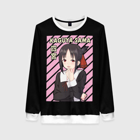Женский свитшот 3D с принтом Госпожа Кагуя Kaguya Sama в городе Новоалтайск, 100% полиэстер с мягким внутренним слоем | круглый вырез горловины, мягкая резинка на манжетах и поясе, свободная посадка по фигуре | ahegao | anime | chika | fujiwara | girl | girls | is | kaguya | love | sama | senpai | waifu | war | аниме | ахегао | в | вайфу | войне | госпожа | девушка | кагуя | как | любви | манга | на | семпай | сенпай | тян | тяночка | чика