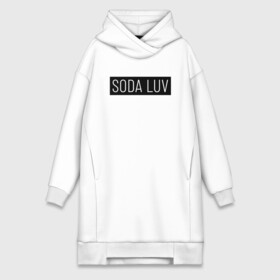 Платье-худи хлопок с принтом SODA LUV в городе Новоалтайск,  |  | luv | mayot | melon | music | og buda | seemee | soda | sodaluv | бигасс | коми | лав | лого | логотип | лув | мелон | сода