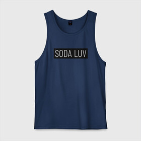Мужская майка хлопок с принтом SODA LUV в городе Новоалтайск, 100% хлопок |  | luv | mayot | melon | music | og buda | seemee | soda | sodaluv | бигасс | коми | лав | лого | логотип | лув | мелон | сода