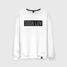 Мужской свитшот хлопок с принтом SODA LUV в городе Новоалтайск, 100% хлопок |  | luv | mayot | melon | music | og buda | seemee | soda | sodaluv | бигасс | коми | лав | лого | логотип | лув | мелон | сода