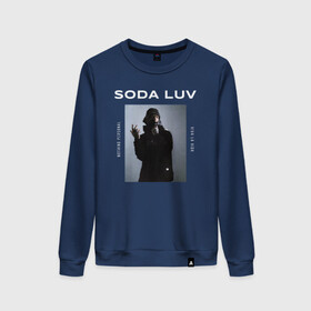 Женский свитшот хлопок с принтом SODA LUV в городе Новоалтайск, 100% хлопок | прямой крой, круглый вырез, на манжетах и по низу широкая трикотажная резинка  | luv | mayot | melon | music | og buda | seemee | soda | sodaluv | бигасс | коми | лав | лого | логотип | лув | мелон | сода