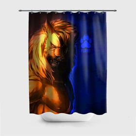 Штора 3D для ванной с принтом Furry lion в городе Новоалтайск, 100% полиэстер | плотность материала — 100 г/м2. Стандартный размер — 146 см х 180 см. По верхнему краю — пластиковые люверсы для креплений. В комплекте 10 пластиковых колец | furry | lion | антропоморфные животные | лев | люди животные | разбойник | фурри | фурри фэндом