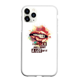 Чехол для iPhone 11 Pro Max матовый с принтом я люблю секс в городе Новоалтайск, Силикон |  | губы | любовь | страсть | я красотка