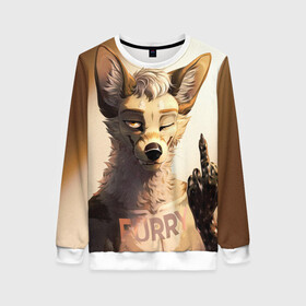 Женский свитшот 3D с принтом Furry jackal в городе Новоалтайск, 100% полиэстер с мягким внутренним слоем | круглый вырез горловины, мягкая резинка на манжетах и поясе, свободная посадка по фигуре | furry | jackal | антропоморфные животные | люди животные | показывает | средний палец | фурри | фурри фэндом | шакал