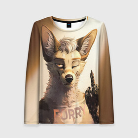 Женский лонгслив 3D с принтом Furry jackal в городе Новоалтайск, 100% полиэстер | длинные рукава, круглый вырез горловины, полуприлегающий силуэт | furry | jackal | антропоморфные животные | люди животные | показывает | средний палец | фурри | фурри фэндом | шакал