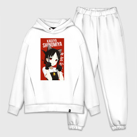 Мужской костюм хлопок OVERSIZE с принтом Кагуя в городе Новоалтайск,  |  | kaguya | kaguya sama | аниме | аниме тян | в любви как на войне | госпожа кагуя | кагуя | тян