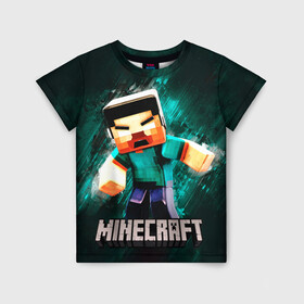 Детская футболка 3D с принтом MINECRAFT в городе Новоалтайск, 100% гипоаллергенный полиэфир | прямой крой, круглый вырез горловины, длина до линии бедер, чуть спущенное плечо, ткань немного тянется | creeper | game | green | herobrine | kids | minecraft | детские | игры | компьютерные | крипер | майнкрафт | мобильные | персонаж | хиробрин