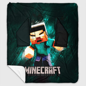 Плед с рукавами с принтом MINECRAFT в городе Новоалтайск, 100% полиэстер | Закругленные углы, все края обработаны. Ткань не мнется и не растягивается. Размер 170*145 | Тематика изображения на принте: creeper | game | green | herobrine | kids | minecraft | детские | игры | компьютерные | крипер | майнкрафт | мобильные | персонаж | хиробрин