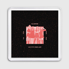 Магнит 55*55 с принтом Pink blank в городе Новоалтайск, Пластик | Размер: 65*65 мм; Размер печати: 55*55 мм | black pink | blackpink | pop | блэк пинк | ким дженни | ким джи су | корейцы | лалиса манобан | музыка | поп | попса | розэ