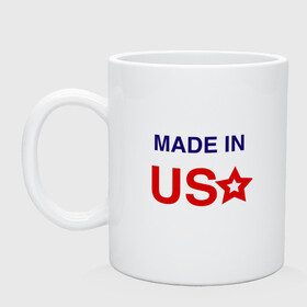 Кружка керамическая с принтом Made in usa в городе Новоалтайск, керамика | объем — 330 мл, диаметр — 80 мм. Принт наносится на бока кружки, можно сделать два разных изображения | made in usa | usa | америка | звезда | сша