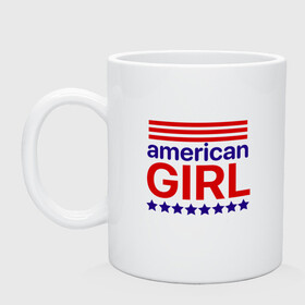 Кружка керамическая с принтом American girl в городе Новоалтайск, керамика | объем — 330 мл, диаметр — 80 мм. Принт наносится на бока кружки, можно сделать два разных изображения | american girl | америка | американская девочка | красный | синий | сша