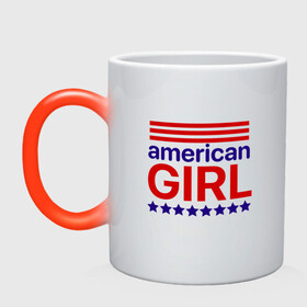 Кружка хамелеон с принтом American girl в городе Новоалтайск, керамика | меняет цвет при нагревании, емкость 330 мл | american girl | америка | американская девочка | красный | синий | сша