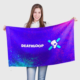 Флаг 3D с принтом Deathloop - Взрыв в городе Новоалтайск, 100% полиэстер | плотность ткани — 95 г/м2, размер — 67 х 109 см. Принт наносится с одной стороны | death | deathloop | game | games | loop | взрыв | дэслуп | дэт | дэтлуп | знак | игра | игры | краска | лого | луп | мертвая | пелтя | символ