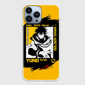 Чехол для iPhone 13 Pro Max с принтом YUNO Чёрный клевер в городе Новоалтайск,  |  | Тематика изображения на принте: asta | black bulls | black clover | quartet knights | yuno | акума | аниме | аста | блэк кловер | буракку куро:ба | демон | королевство клевера | король магов | лихт | магна | манга | пятилистник | черный бык | чёрный клев