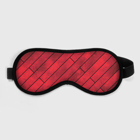 Маска для сна 3D с принтом Red Boards Texture в городе Новоалтайск, внешний слой — 100% полиэфир, внутренний слой — 100% хлопок, между ними — поролон |  | attrition | boards | comic | dark | gloss | iron | light | metal | red | slabs | texture | wood | абстракция | глянец | дерево | доски | железо | картина | комикс | красный | линии | металл | паттерн | плиты | полосы | потертость | светлый