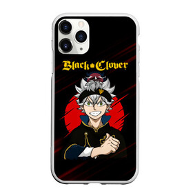 Чехол для iPhone 11 Pro Max матовый с принтом Аста и Неро Чёрный клевер в городе Новоалтайск, Силикон |  | asta | black bulls | black clover | quartet knights | yuno | акума | аниме | аста | блэк кловер | буракку куро:ба | демон | королевство клевера | король магов | лихт | магна | манга | пятилистник | черный бык | чёрный клев