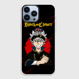 Чехол для iPhone 13 Pro Max с принтом Аста и Неро Чёрный клевер в городе Новоалтайск,  |  | Тематика изображения на принте: asta | black bulls | black clover | quartet knights | yuno | акума | аниме | аста | блэк кловер | буракку куро:ба | демон | королевство клевера | король магов | лихт | магна | манга | пятилистник | черный бык | чёрный клев
