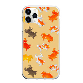 Чехол для iPhone 11 Pro матовый с принтом Рыбки в городе Новоалтайск, Силикон |  | fish | золотые | морские | морские рыбы | подводный мир | рыба | рыбки | рыбы