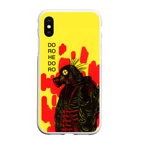 Чехол для iPhone XS Max матовый с принтом Dorohedoro Magician Killer в городе Новоалтайск, Силикон | Область печати: задняя сторона чехла, без боковых панелей | anime | caiman | dorohedoro | kaiman | magician killer | manga | nikaido | noi | shin | аниме | дорохедоро | кайман | маги | магия | манга | никадо | нои | шин