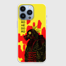 Чехол для iPhone 13 Pro с принтом Dorohedoro Magician Killer в городе Новоалтайск,  |  | Тематика изображения на принте: anime | caiman | dorohedoro | kaiman | magician killer | manga | nikaido | noi | shin | аниме | дорохедоро | кайман | маги | магия | манга | никадо | нои | шин