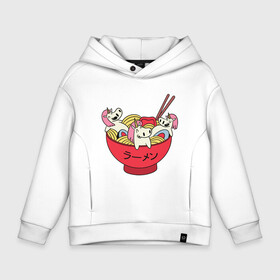 Детское худи Oversize хлопок с принтом Единороги в Рамене Ramen Food в городе Новоалтайск, френч-терри — 70% хлопок, 30% полиэстер. Мягкий теплый начес внутри —100% хлопок | боковые карманы, эластичные манжеты и нижняя кромка, капюшон на магнитной кнопке | anime | japan | japanese | kanji | manga | noodle | noodles | rainbow | soup | unicorn | unicorns | аниме | еда | единорог | иероглифы | кандзи | катакана | лапша | лапша быстрого приготовления | манга | миска рамена | палочки | радуга | рамен