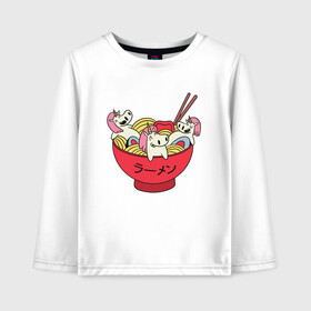 Детский лонгслив хлопок с принтом Единороги в Рамене Ramen Food в городе Новоалтайск, 100% хлопок | круглый вырез горловины, полуприлегающий силуэт, длина до линии бедер | anime | japan | japanese | kanji | manga | noodle | noodles | rainbow | soup | unicorn | unicorns | аниме | еда | единорог | иероглифы | кандзи | катакана | лапша | лапша быстрого приготовления | манга | миска рамена | палочки | радуга | рамен