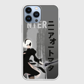 Чехол для iPhone 13 Pro Max с принтом nier в городе Новоалтайск,  |  | Тематика изображения на принте: 2b | ahegao | anime | girl | nier automata | replicant | waifu | аниме | ахегао | нир автомата | отаку | охегао | тян | тяночка