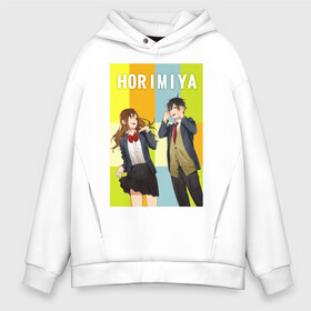 Мужское худи Oversize хлопок с принтом horimiya в городе Новоалтайск, френч-терри — 70% хлопок, 30% полиэстер. Мягкий теплый начес внутри —100% хлопок | боковые карманы, эластичные манжеты и нижняя кромка, капюшон на магнитной кнопке | Тематика изображения на принте: anime | horimiya | kawaii | manga | shoujo | shoujomanga | аниме | манга | хоримия