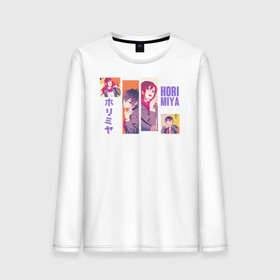 Мужской лонгслив хлопок с принтом horimiya в городе Новоалтайск, 100% хлопок |  | anime | horimiya | kawaii | manga | shoujo | shoujomanga | аниме | манга | хоримия