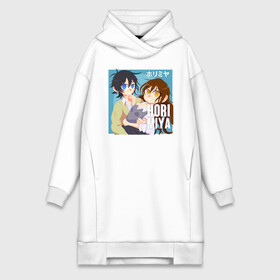 Платье-худи хлопок с принтом horimiya в городе Новоалтайск,  |  | anime | horimiya | kawaii | manga | shoujo | shoujomanga | аниме | манга | хоримия