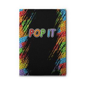 Обложка для автодокументов с принтом POP IT SIMPLE DIMPLE в городе Новоалтайск, натуральная кожа |  размер 19,9*13 см; внутри 4 больших “конверта” для документов и один маленький отдел — туда идеально встанут права | dimple | pop | pop it | simple | squish | димпл | поп | поп ит | симпл | сквиш
